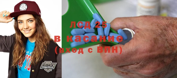 марихуана Алексин