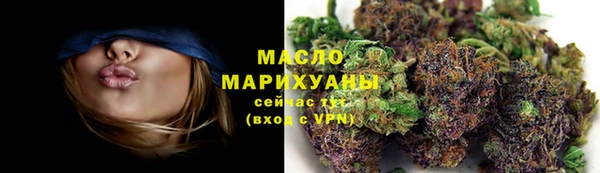 каннабис Абаза