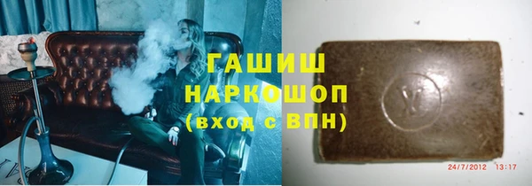 марки lsd Абдулино