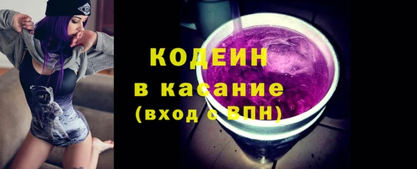 каннабис Абаза