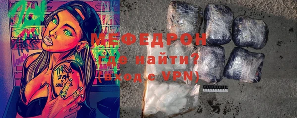 марки lsd Абдулино