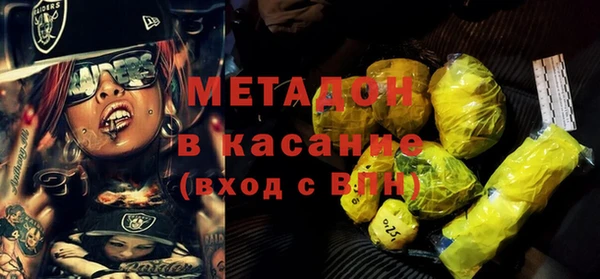 mdpv Алексеевка