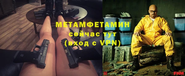 марки lsd Абдулино