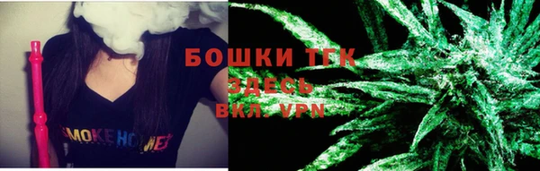 марки lsd Абдулино