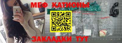 синтетический гашиш Кудрово