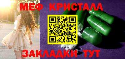 кокс Кудымкар