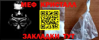 кокс Кудымкар