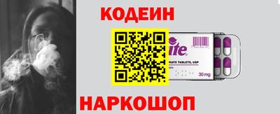 кокс Кудымкар