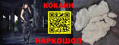 СК Кохма
