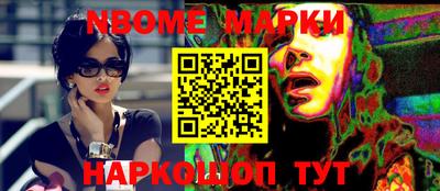 кокс Кудымкар