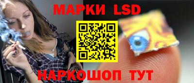 кокс Кудымкар