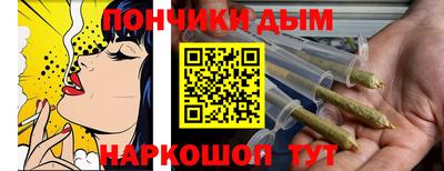 прущая мука Красноармейск