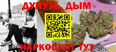 прущие крисы Кузнецк