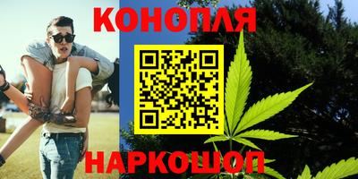 прущая мука Красноармейск