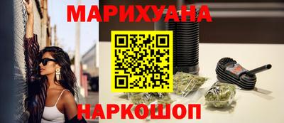 прущие крисы Кузнецк
