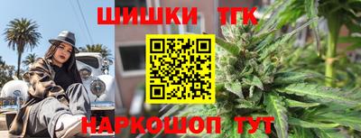 СК Кохма
