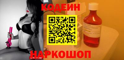синтетический гашиш Кудрово