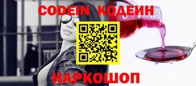 прущая мука Красноармейск