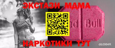 кокс Кудымкар