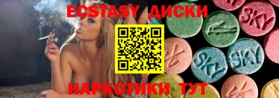синтетический гашиш Кудрово