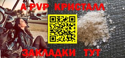 СК Кохма