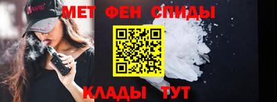 кокс Кудымкар