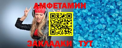 кокс Кудымкар