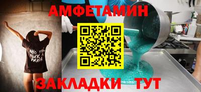 кокс Кудымкар