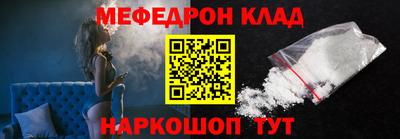 синтетический гашиш Кудрово