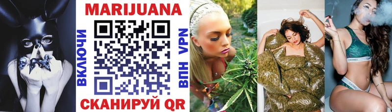 даркнет сайт  нарко площадка какой сайт  Бошки марихуана THC 21%  Тейково 